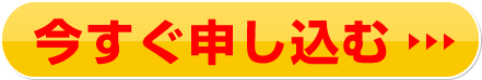 介護レクDVD先行予約100枚限定！