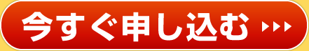 介護レクDVD先行予約100枚限定!