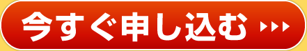 介護レクDVD先行予約100枚限定！