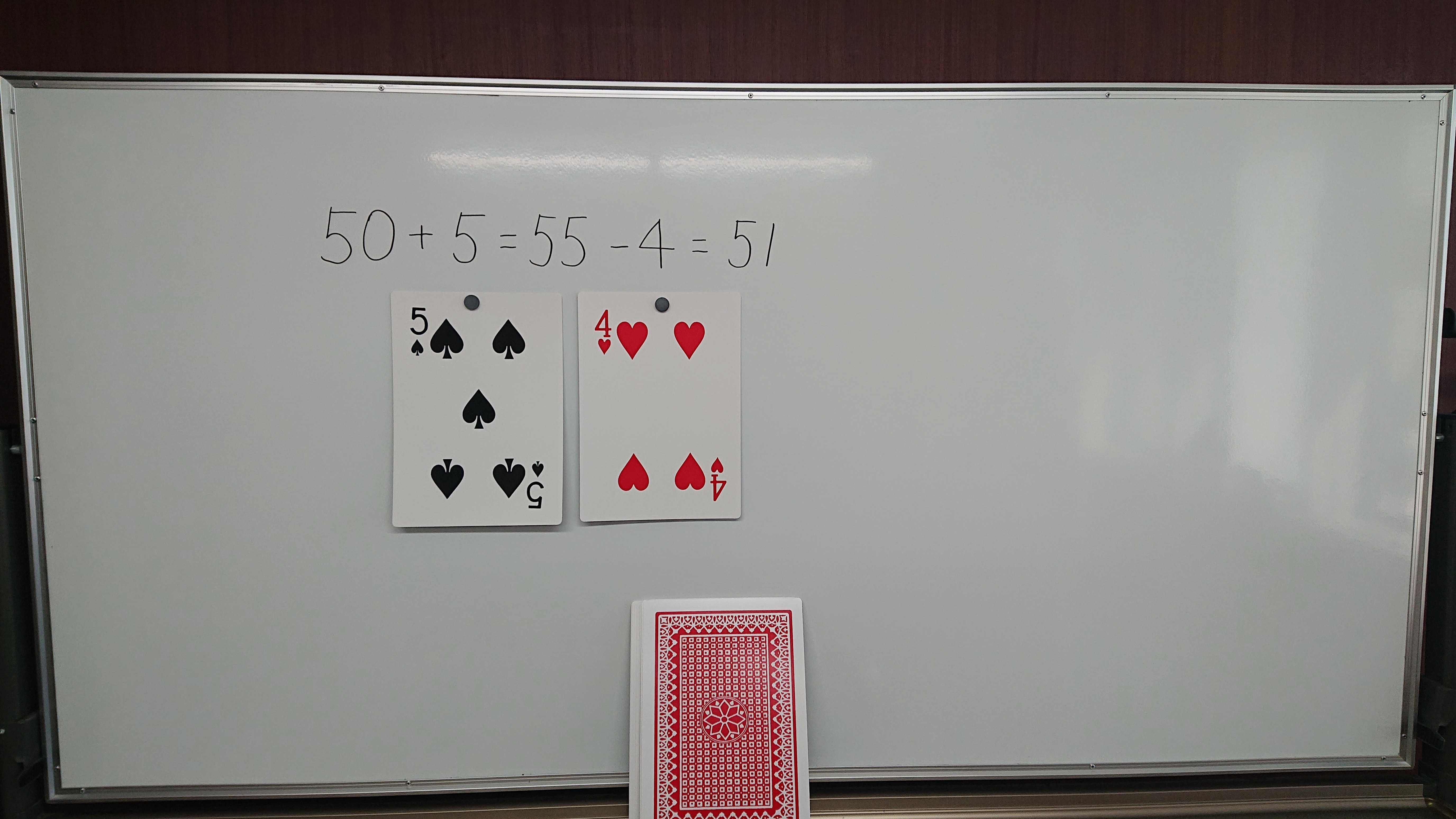 レクネタ トランプで脳活！50に戻るかな？｜介護レク広場～レク素材やレクネタ（企画書）の無料ダウンロード