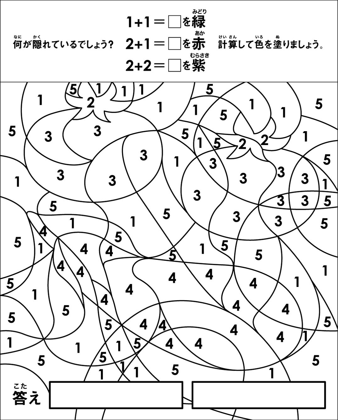 1008Igz14166.jpg