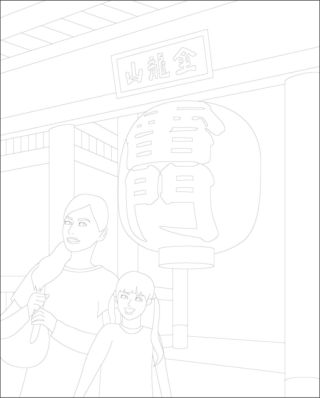 高齢者レク素材 東京都/浅草｜定番塗り絵｜介護レク広場～レク素材や