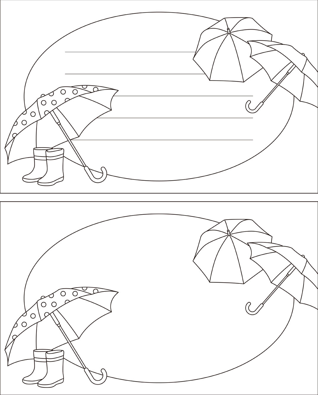 夏カード/傘と長靴