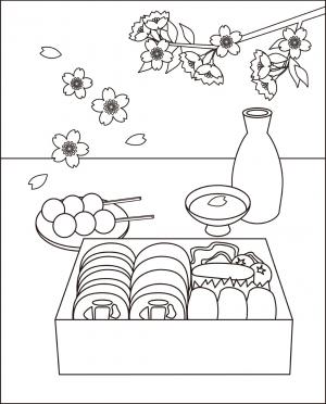 レク素材 お花見 介護レク広場 レク素材やレクネタ 企画書 の無料ダウンロード