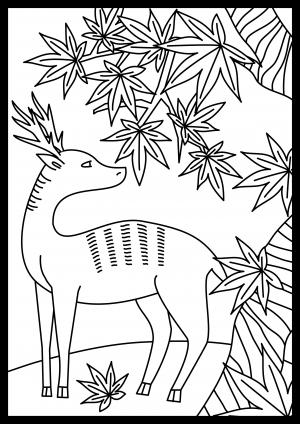 紅葉 塗り絵 高齢者 - 無料の印刷用ぬりえ