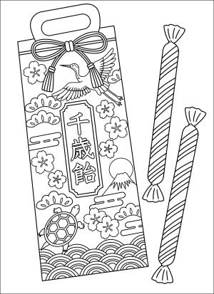 レク素材を探す｜介護レク広場～レク素材やレクネタ（企画書）の無料