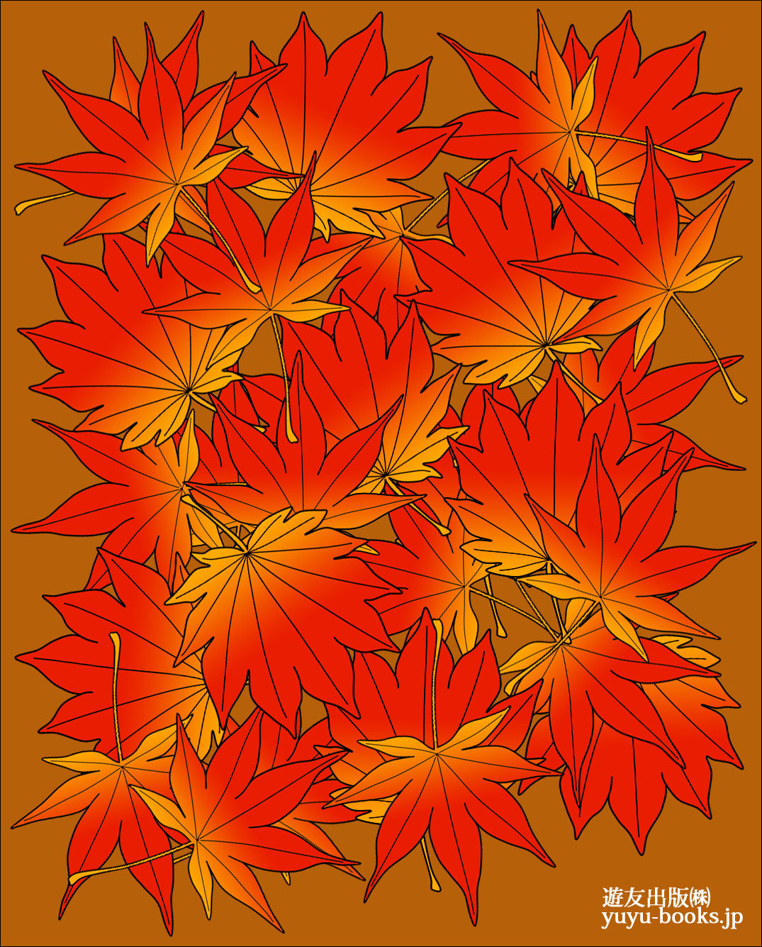 高齢者レク素材 紅葉と楓 遊友出版 定番塗り絵 介護レク広場 レク素材やレクネタ 企画書 の無料ダウンロード