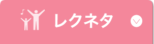 特集 読みもの 浮世絵のペア探しゲーム をカードにして神経衰弱ゲーム のレクネタ 介護レク広場 レク素材やレクネタ 企画書 の無料ダウンロード 特集 読みもの 浮世絵のペア探しゲーム をカードにして神経衰弱ゲーム のレクネタ 介護レク広場 レク素材やレクネタ 企画書 の無料ダウンロード