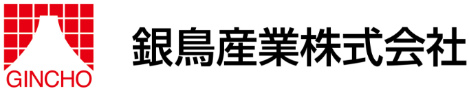 銀鳥産業株式会社