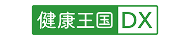 株式会社エクシング